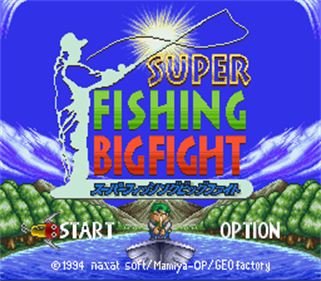 Super Fishing: Big Fight - Screenshot - Game Title Image