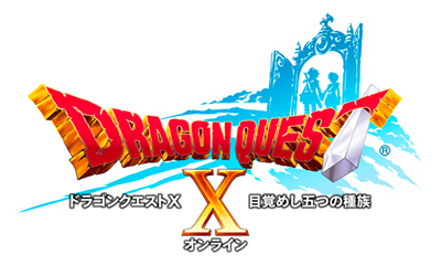 Dragon Quest X - Clear Logo Image