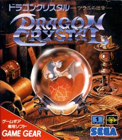 Dragon Crystal - Box - Front Image