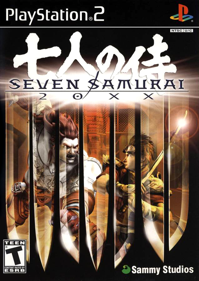 Seven Samurai 20XX