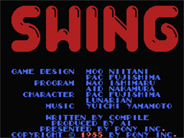 Mado Fuki Kaisha no Swing-kun - Screenshot - Game Title Image