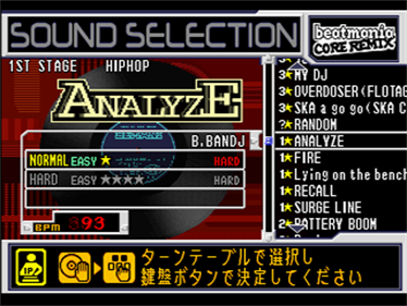 beatmania 6th Mix + Core Remix - Screenshot - Game Select Image