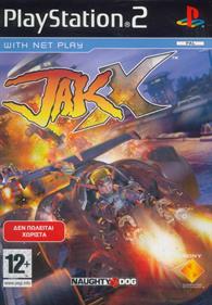 Jak X: Combat Racing - Box - Front Image