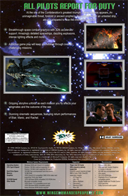 Wing Commander: Prophecy - Fanart - Box - Back