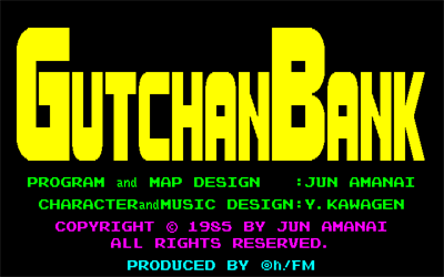 Gutchan Bank - Screenshot - Game Title Image