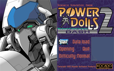 Power Dolls 2 Dash  - Screenshot - Game Title Image