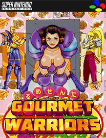 Gourmet Sentai: Bara Yarou - Fanart - Box - Front Image