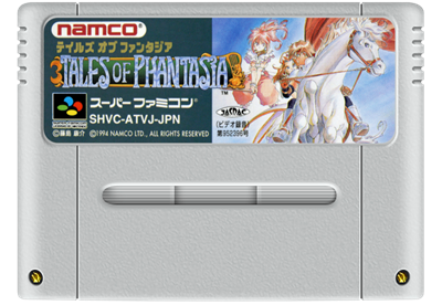 Tales of Phantasia - Fanart - Cart - Front Image