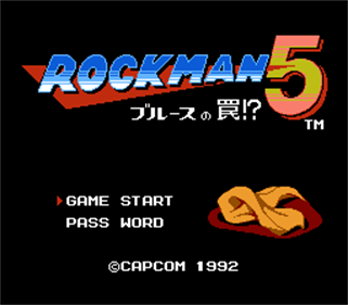 Mega Man 5 - Screenshot - Game Title Image