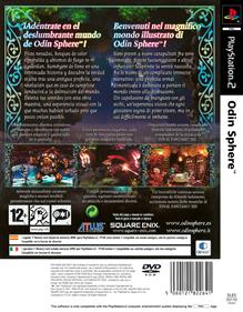 Odin Sphere - Box - Back Image