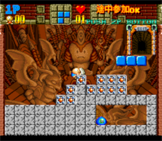 Super Gussun Oyoyo - Screenshot - Gameplay Image