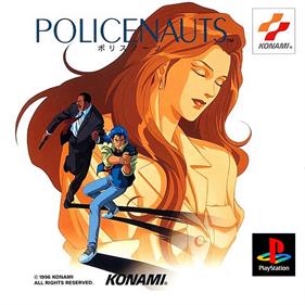Policenauts - Fanart - Box - Front Image