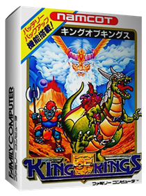 King of Kings - Box - 3D Image