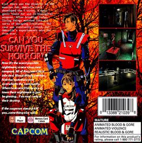 Resident Evil 1.5 - Fanart - Box - Back Image