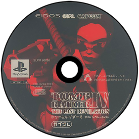 Tomb Raider: The Last Revelation - Disc Image