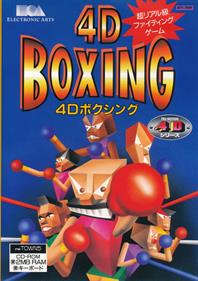 4D Boxing