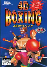 4D Boxing - Box - Front Image