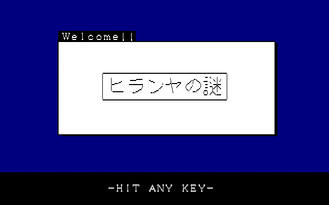 스크린샷 2