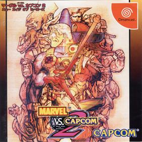 Marvel vs. Capcom 2: New Age of Heroes - Box - Front Image