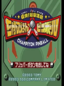 Champiyon Pinball