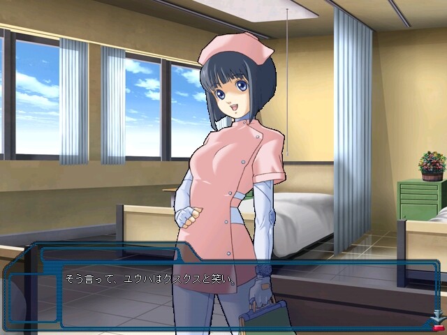 Baldr Bullet
