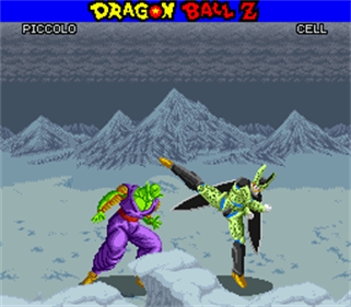 Dragon Ball Z: Super Butouden 2 - Screenshot - Game Title Image
