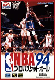 NBA Showdown '94 - Box - Front Image