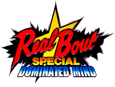 Real Bout Garou Densetsu Special: Dominated Mind - Clear Logo