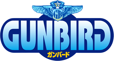 Gunbird: Special Edition - Clear Logo Image