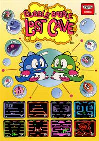 Bubble Bobble: Lost Cave - Advertisement Flyer - Front Image