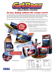 Sega Bass Fishing Deluxe - Advertisement Flyer - Back Image