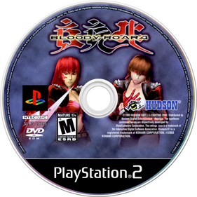 Bloody Roar 4 - Disc Image