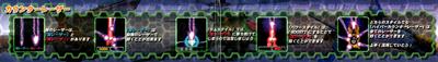 DoDonPachi Dai-Fukkatsu Ver 1.5 - Arcade - Controls Information Image