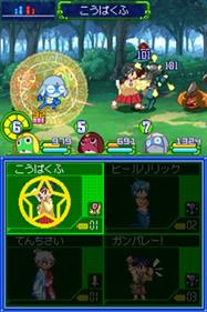Keroro RPG: Kishi to Musha to Densetsu no Kaizoku - Screenshot - Gameplay Image
