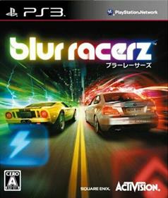 Blur - Box - Front Image