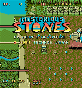Mysterious Stones: Dr. John's Adventure - Screenshot - Game Title Image