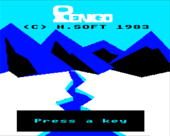 Penguin - Screenshot - Game Title Image