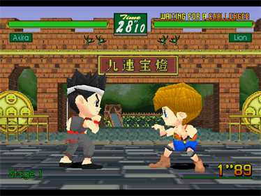 Virtua Fighter Kids - Screenshot - Gameplay Image