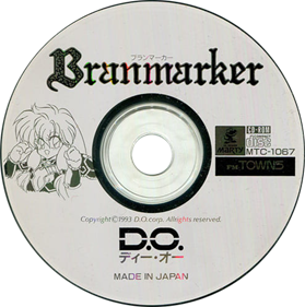Branmarker - Disc Image
