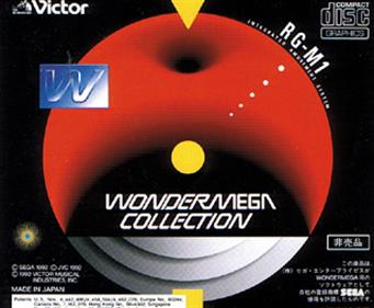 WonderMega Collection - Box - Back Image