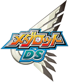 Medarot DS: Kuwagata Ver. - Clear Logo Image