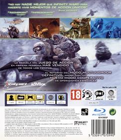 Call of Duty: Modern Warfare 2 - Box - Back Image