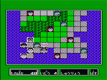 Meimon! Takonishi Ouendan: Kouha 6 Nin Shuu - Screenshot - Gameplay Image