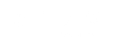 Blank Dream - Clear Logo Image