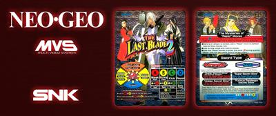 The Last Blade 2 - Arcade - Marquee Image