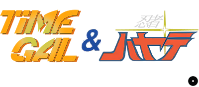 Time Gal & Ninja Hayate - Clear Logo Image