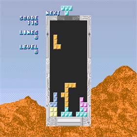 The Sarumune of Tetris - Screenshot - Gameplay Image