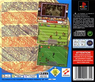 International Superstar Soccer Deluxe - Box - Back Image