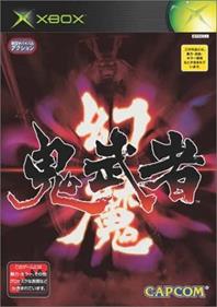 Genma Onimusha - Box - Front Image