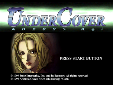 UnderCover AD2025 Kei - Screenshot - Game Title Image